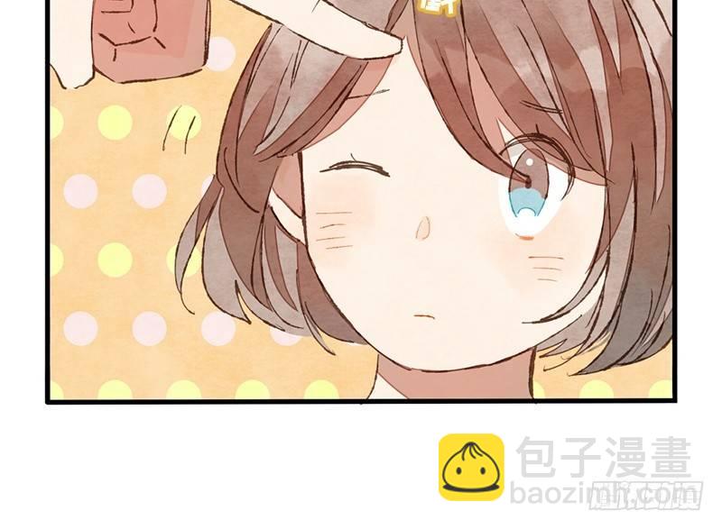 第13话 随身福利(1/2)-第14话