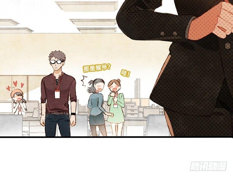 第15话 你会喜欢吗？(1/2)-第16话