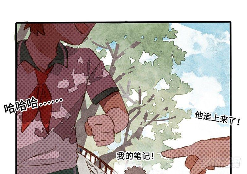 第15话 你会喜欢吗？(1/2)-第16话