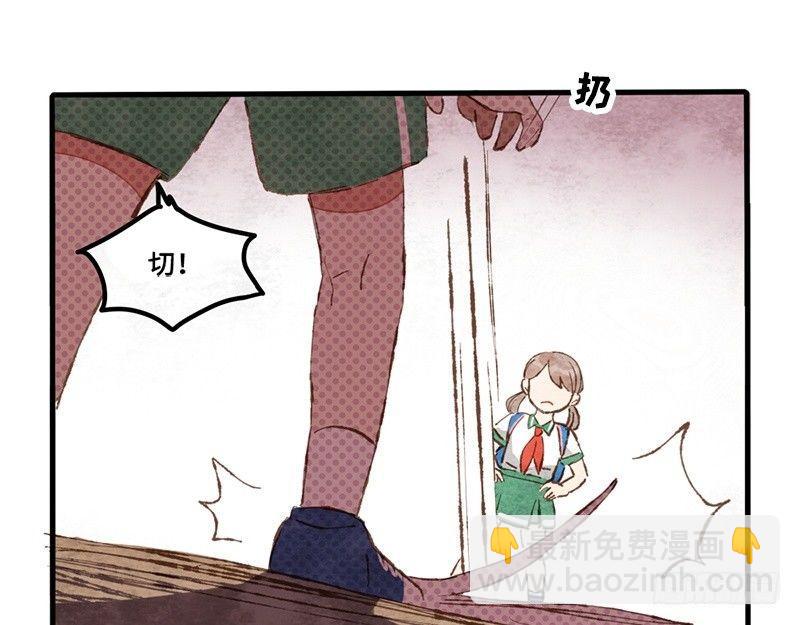 第15话 你会喜欢吗？(1/2)-第16话