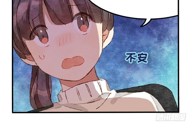 第19话 人生都是误会(1/2)-第20话