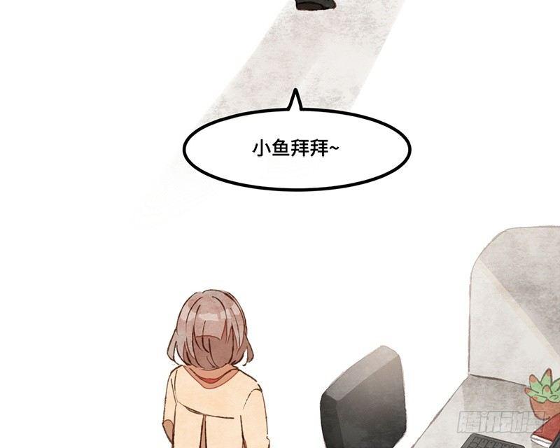 第21话 人生到处都是修罗场(1/2)-第22话