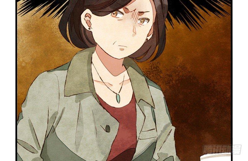 第21话 人生到处都是修罗场(1/2)-第22话