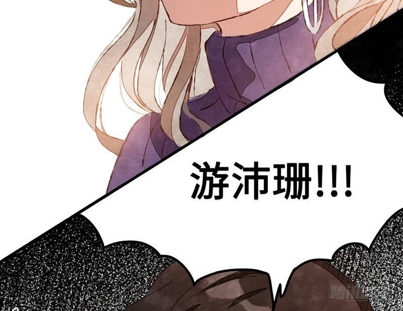 第21话 人生到处都是修罗场(1/2)-第22话