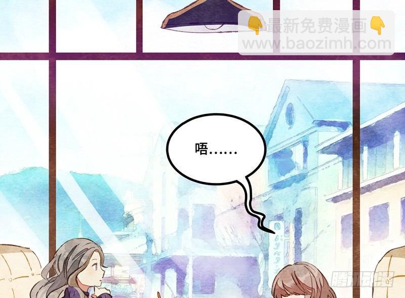 第21话 人生到处都是修罗场(1/2)-第22话