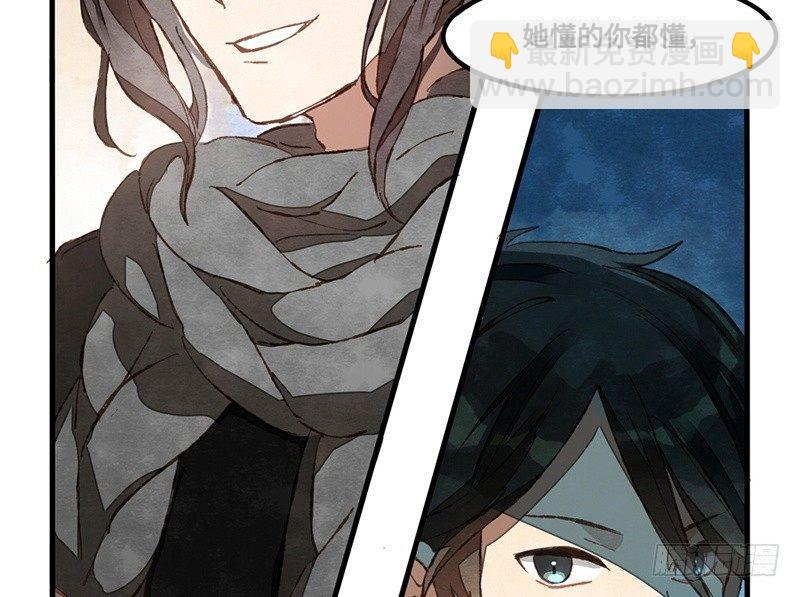 第25话 老大这是夸我了？！(1/2)-第26话