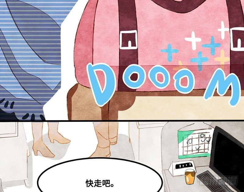 第27话 出发去玩耍吧！(1/2)-第28话