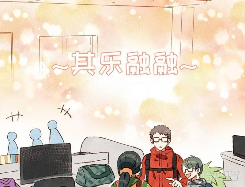 第27话 出发去玩耍吧！(1/2)-第28话