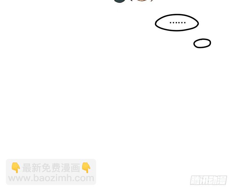 第29话 出来玩就是要搞事情(1/2)-第30话