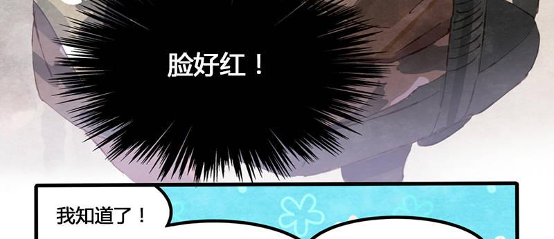 第3话 后台的BGM唱的是什么？(1/2)-第4话