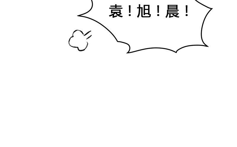 第3话 后台的BGM唱的是什么？(1/2)-第4话