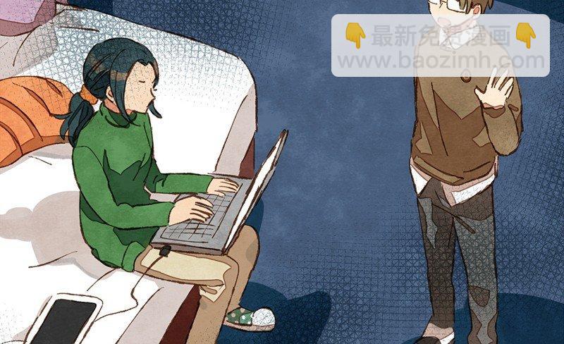 第31话 功亏一篑？(1/2)-第32话