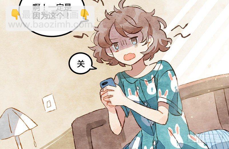 第5话 熊不是就爱吃鱼吗？(1/2)-第6话