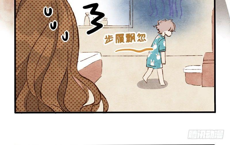 第5话 熊不是就爱吃鱼吗？(1/2)-第6话