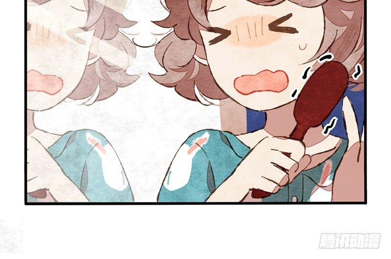 第5话 熊不是就爱吃鱼吗？(1/2)-第6话