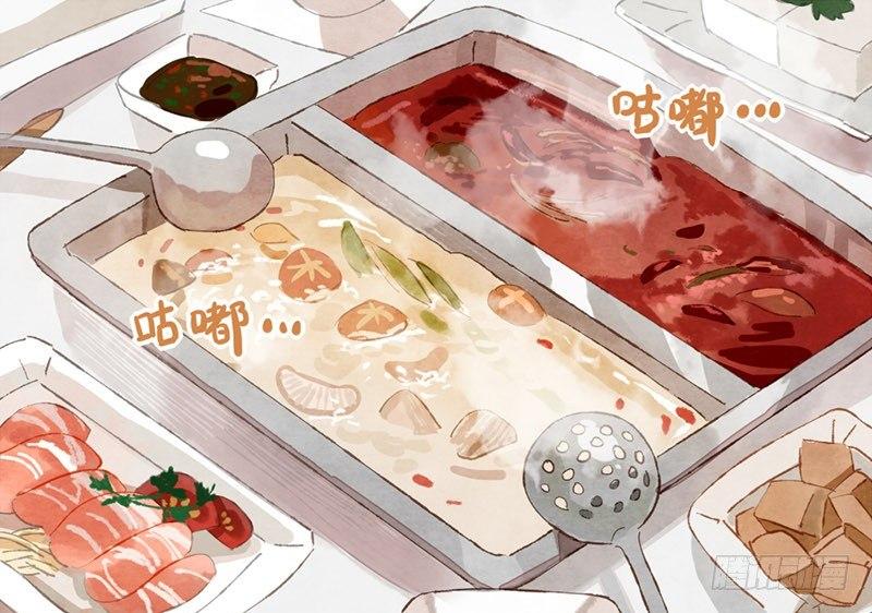 第5话 熊不是就爱吃鱼吗？(1/2)-第6话