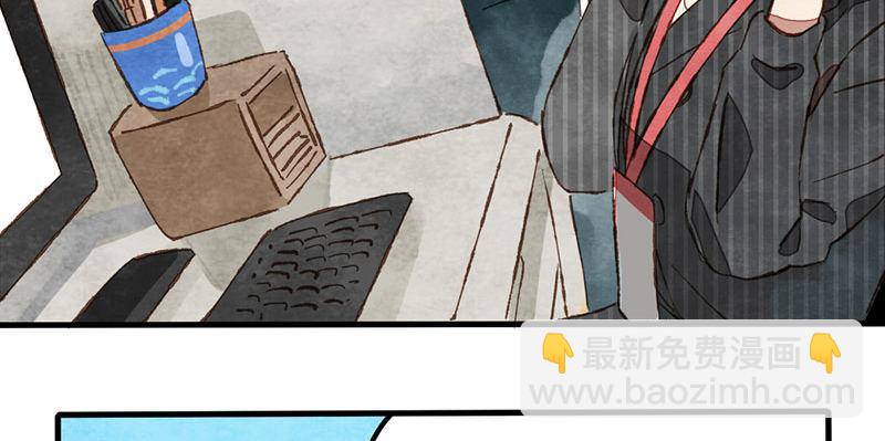 第5话 熊不是就爱吃鱼吗？(1/2)-第6话