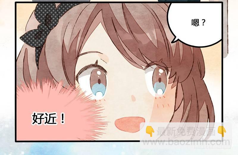 第7话 这辈子不洗手啦(1/2)-第8话