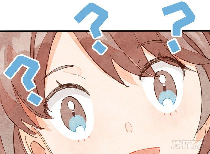 第9话 对戏实在太害羞了！(1/2)-第10话
