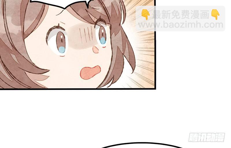 第9话 对戏实在太害羞了！(1/2)-第10话