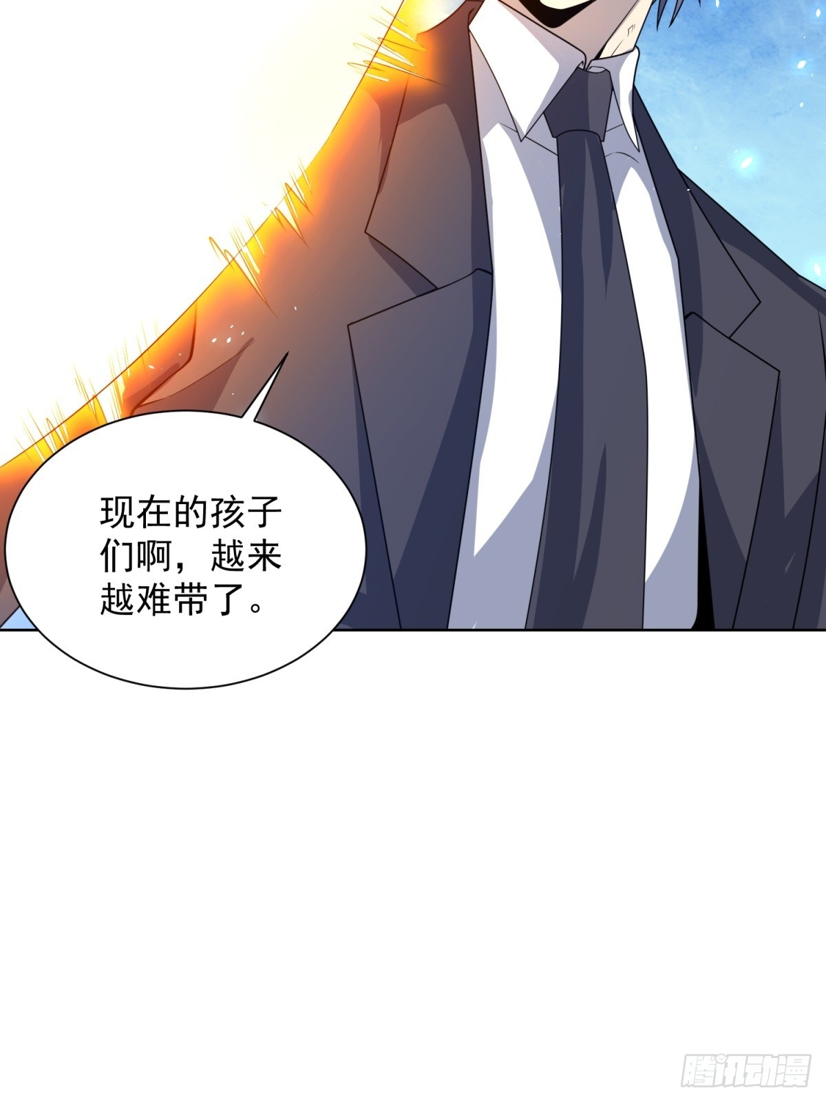 第11话 两面围杀(1/2)-第12话
