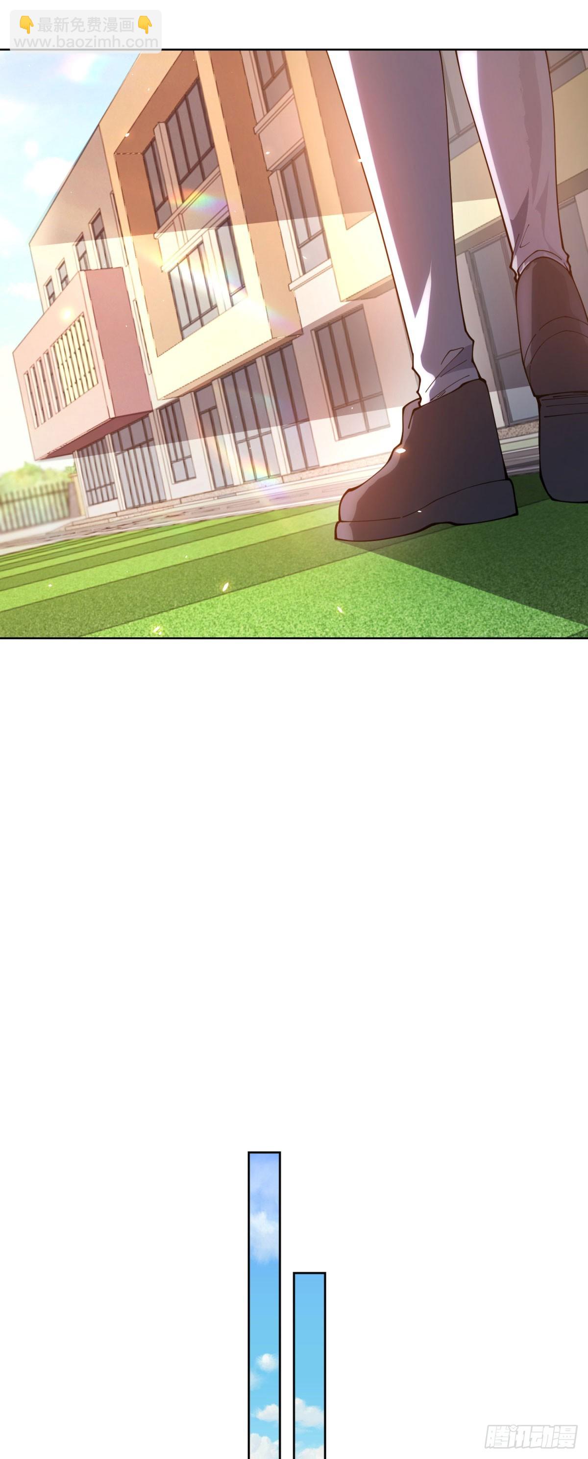 第29话 教室闹鬼(1/2)-第30话