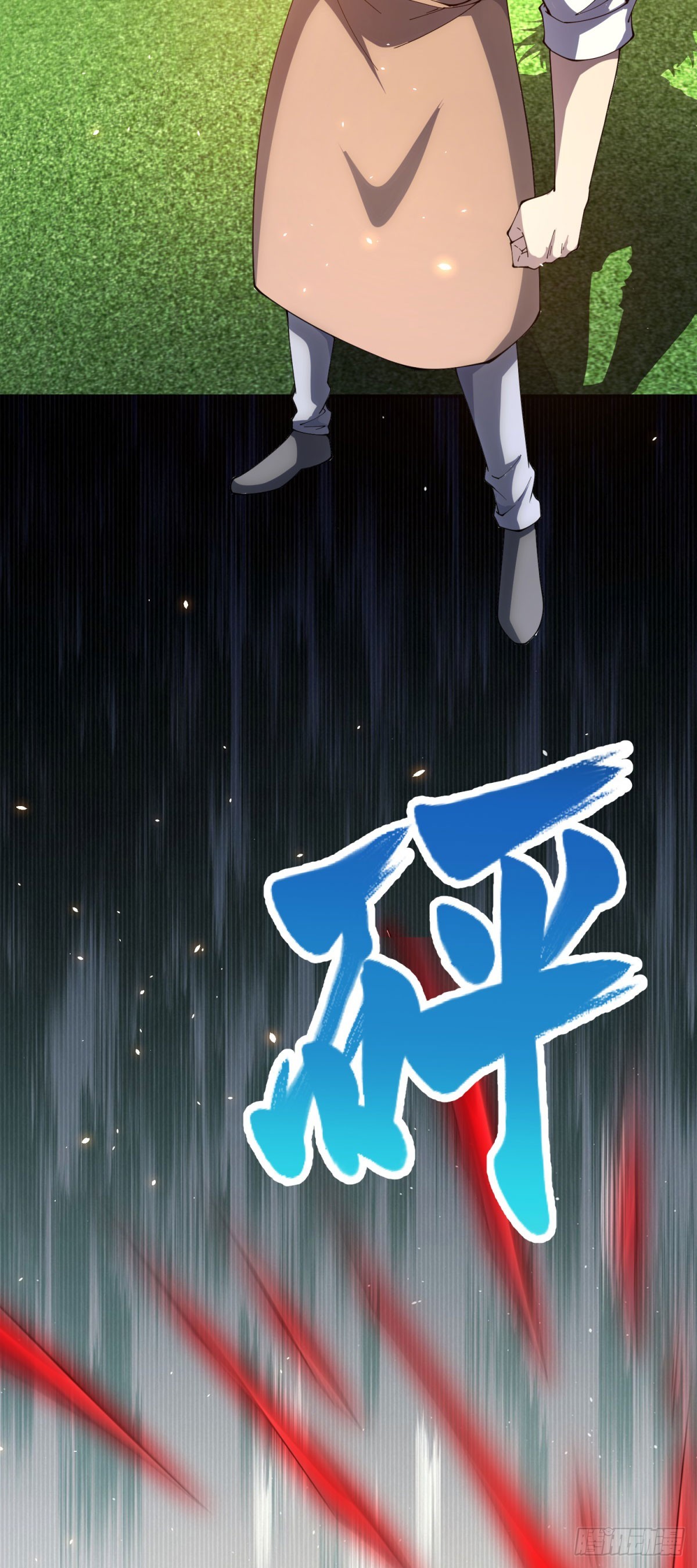 第35话 开启阵法(1/2)-第36话