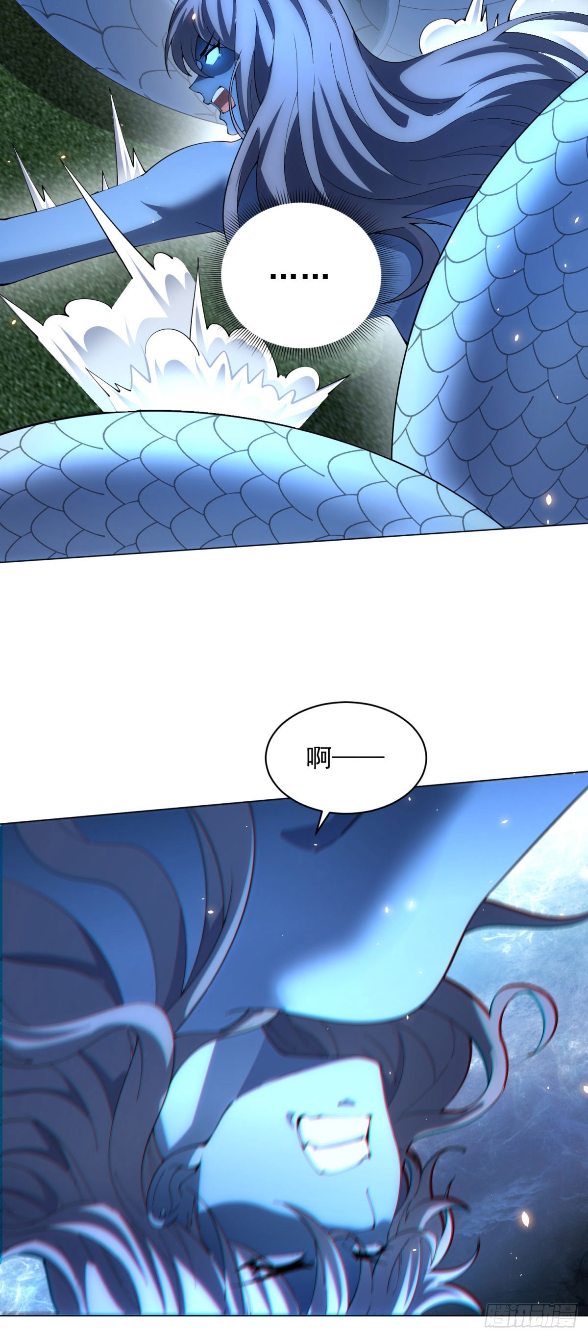 第35话 开启阵法(1/2)-第36话