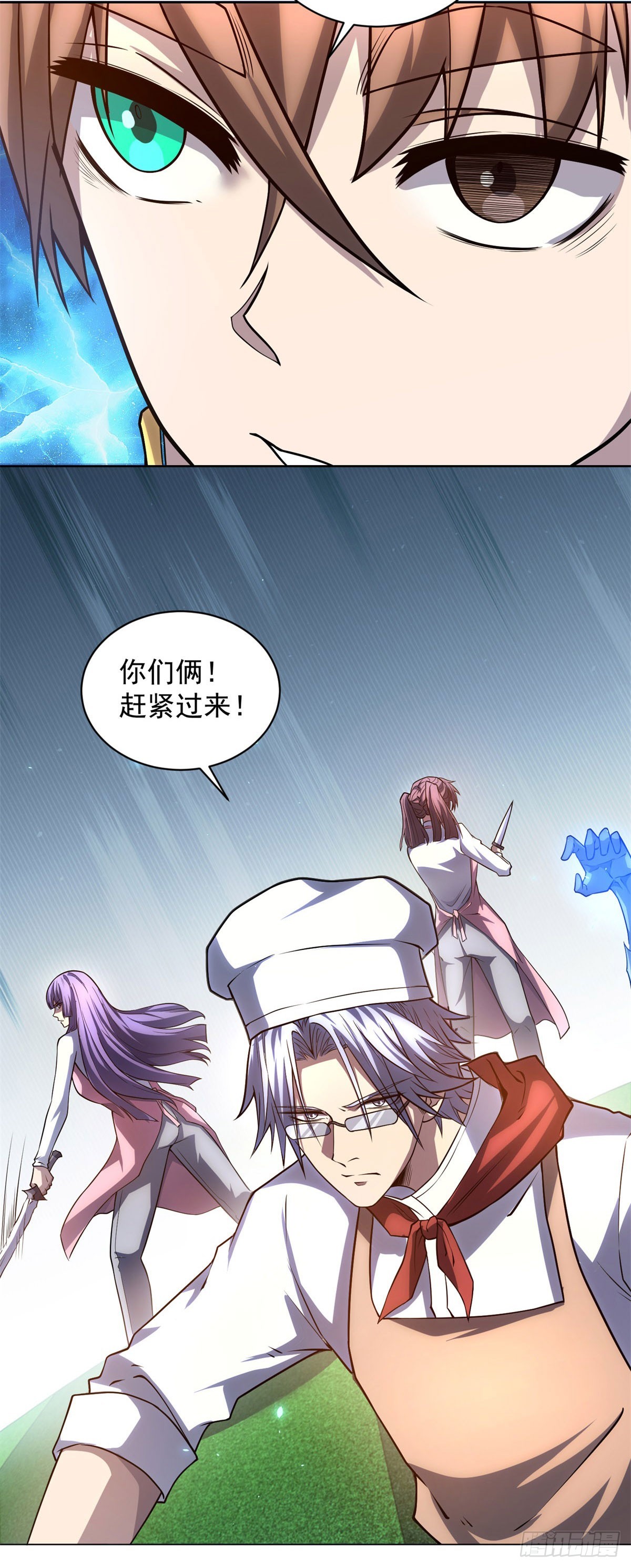 第37话 对战拉弥亚(1/2)-第38话