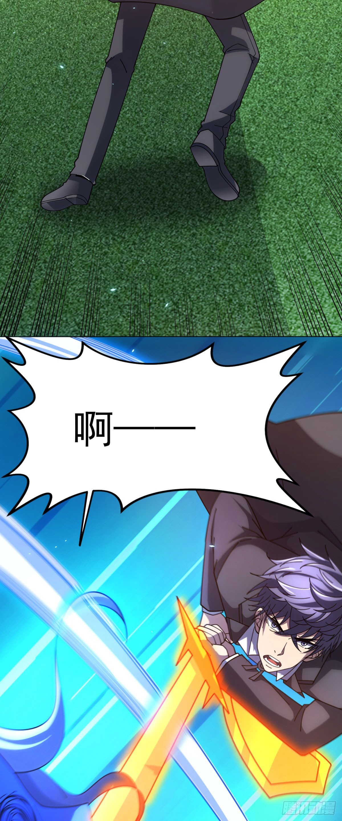 第37话 对战拉弥亚(1/2)-第38话