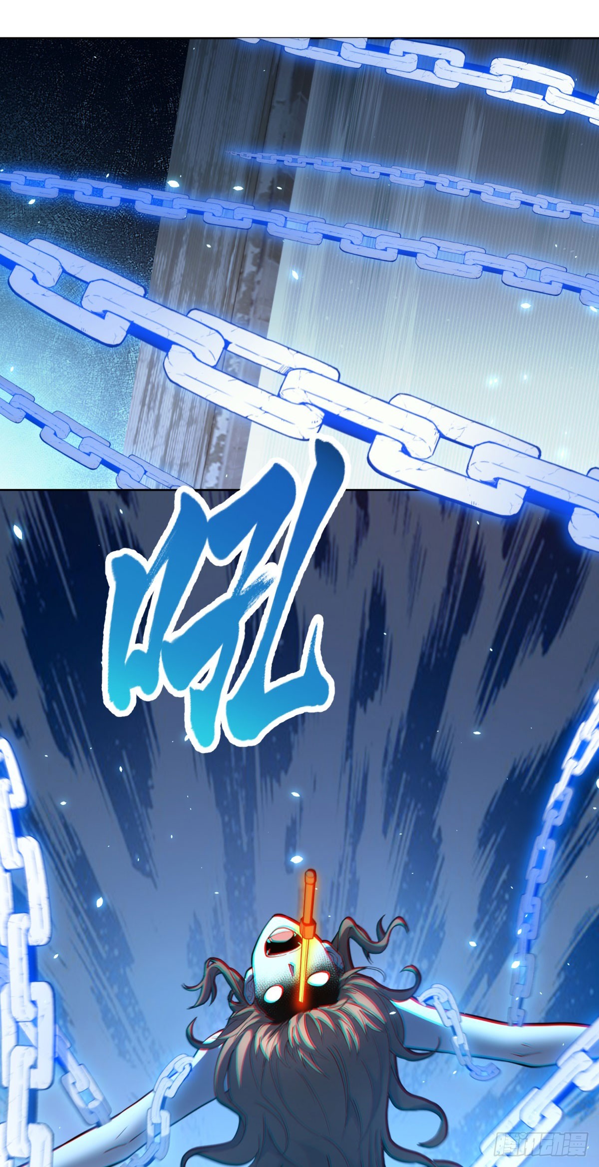 第39话 抹除灵魂(1/2)-第40话