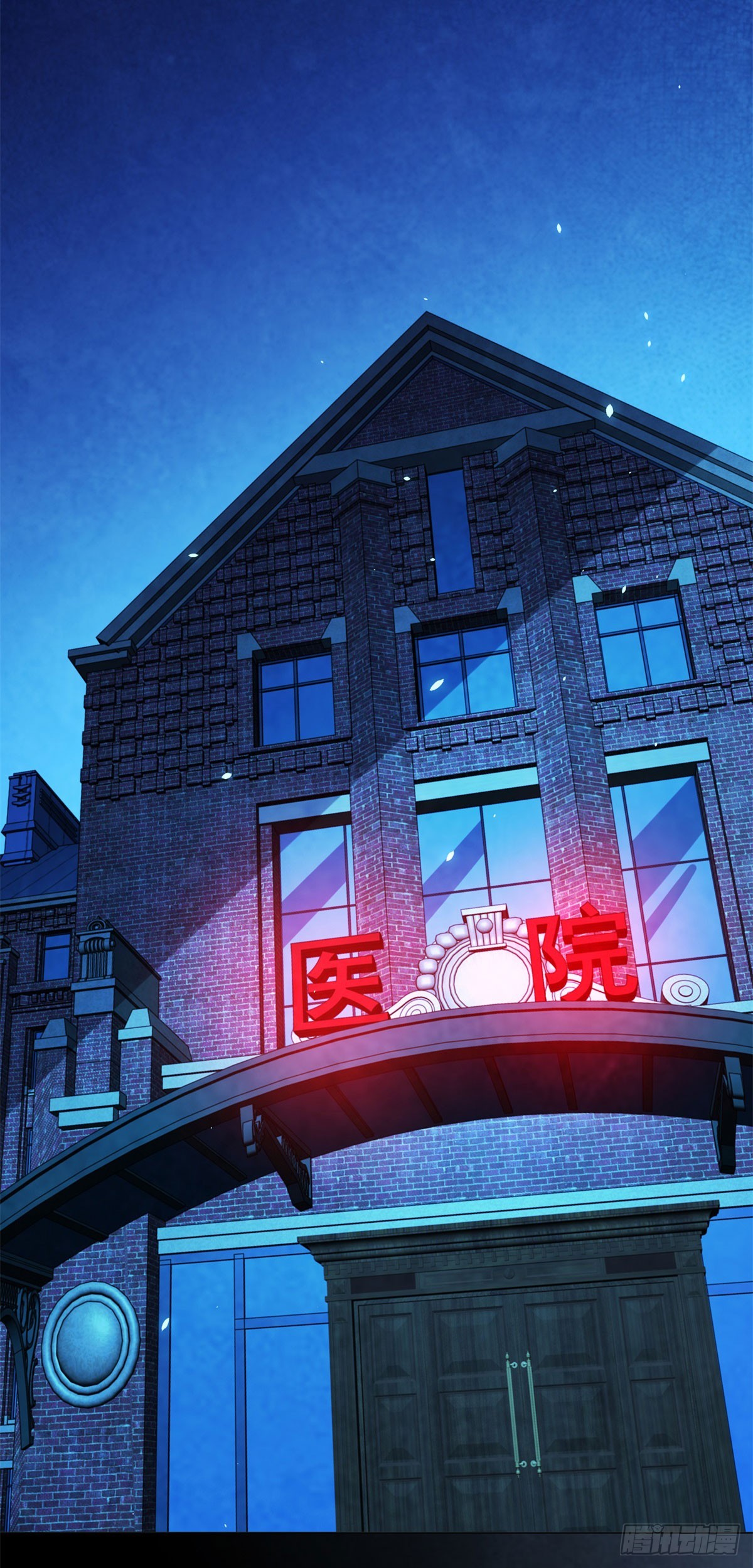 第43话 切割灵魂-第44话