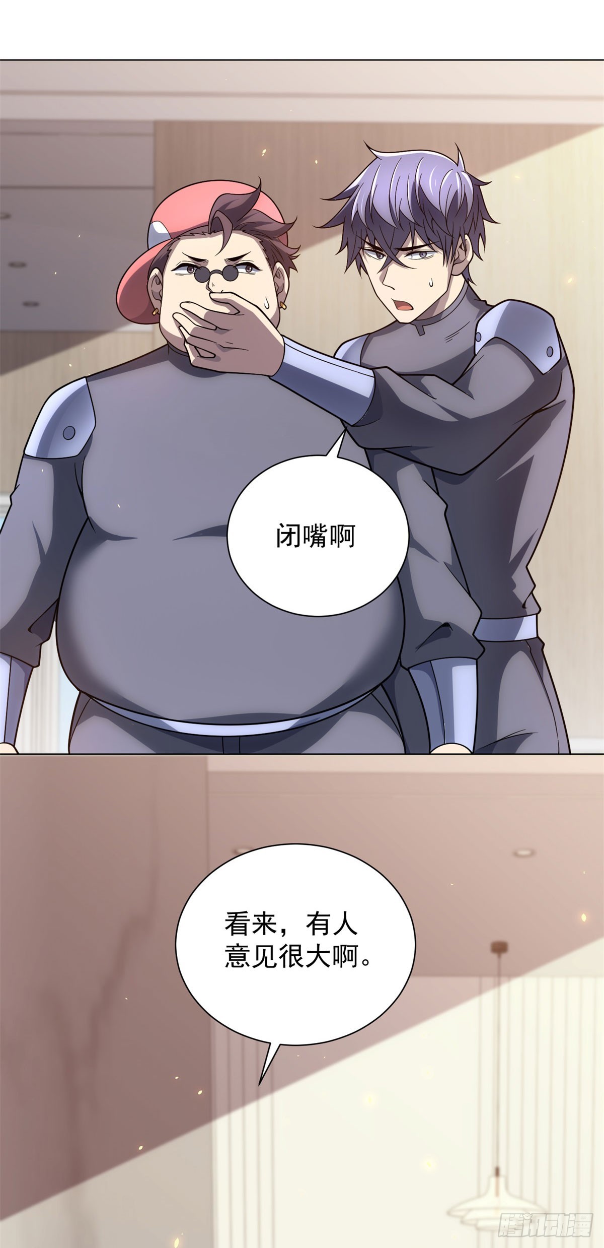 第47话 银环小队-第48话