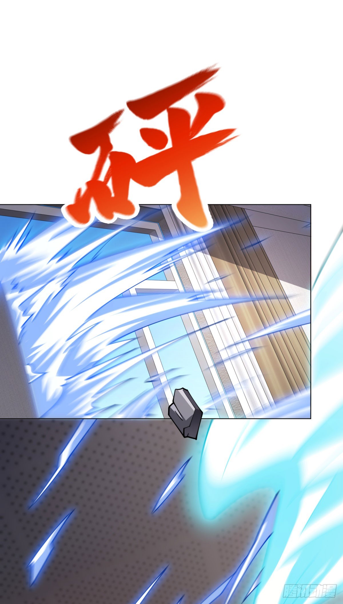 第53话 不听指挥-第54话