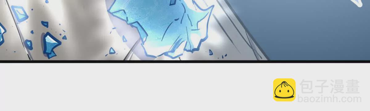 第18回 玄帝转生(1/2)-第18话