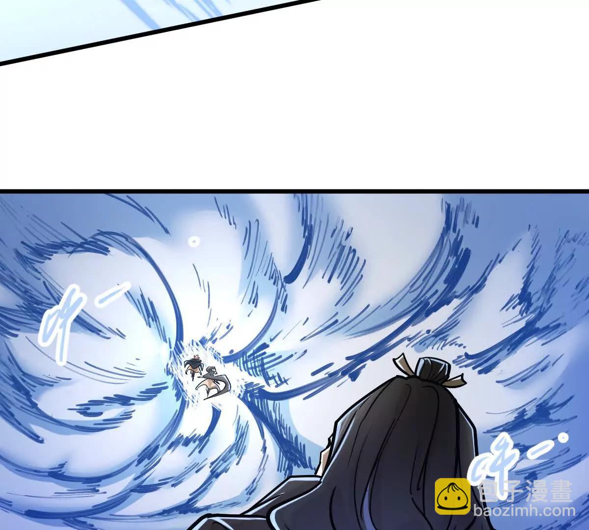 第20回 再无凌云宗(1/2)-第20话