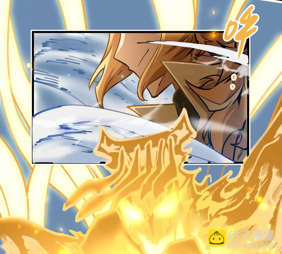第22回 隔空灌顶(1/2)-第22话