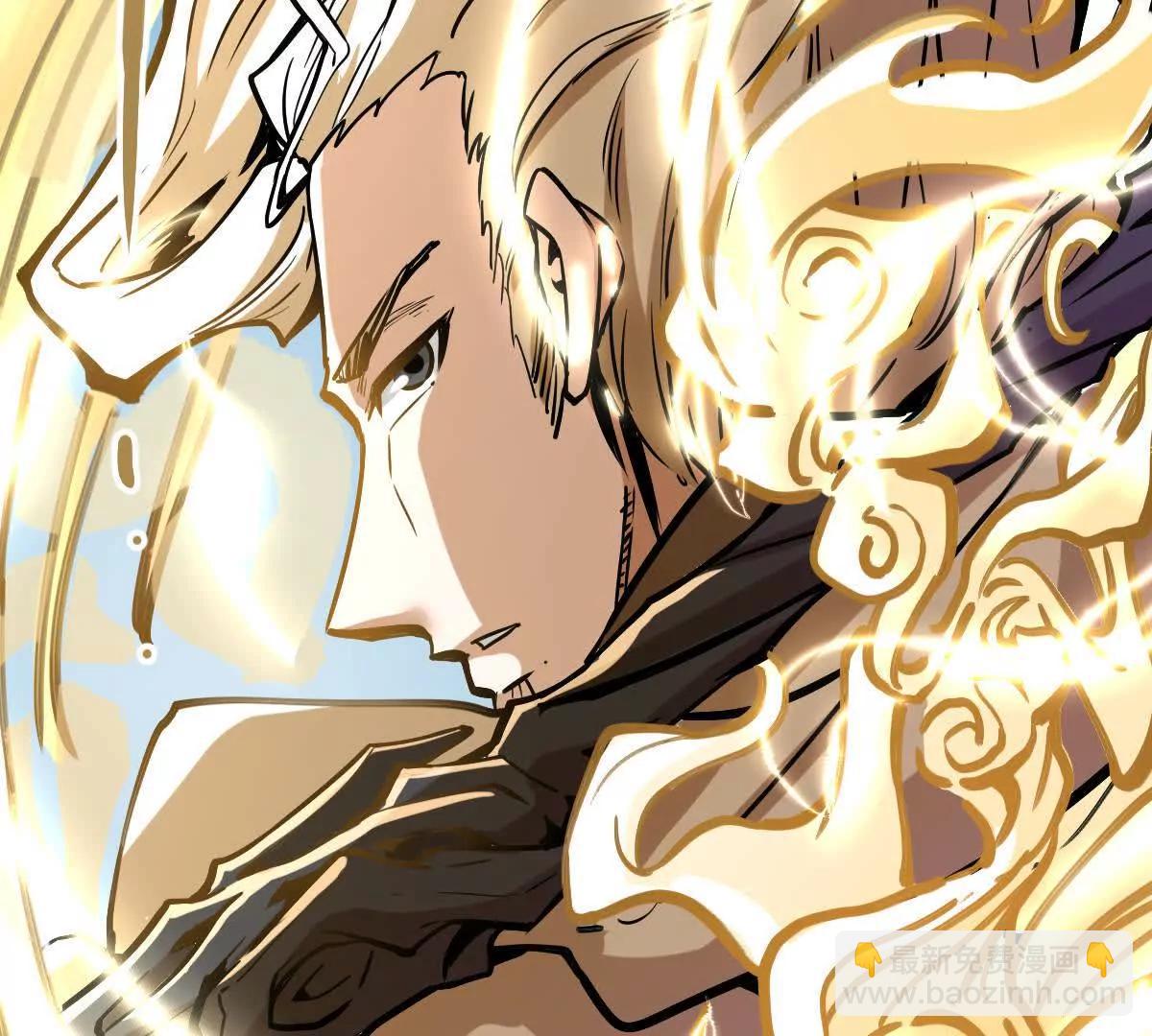 第22回 隔空灌顶(1/2)-第22话
