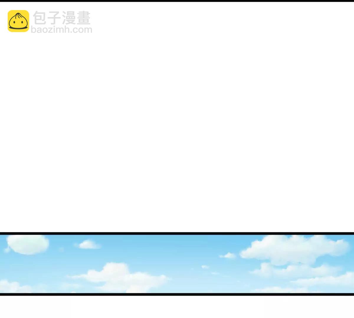 第24回 玄刹魔棍(1/2)-第24话