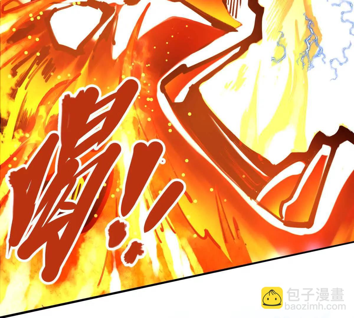 第28回 麒麟二变(1/3)-第28话