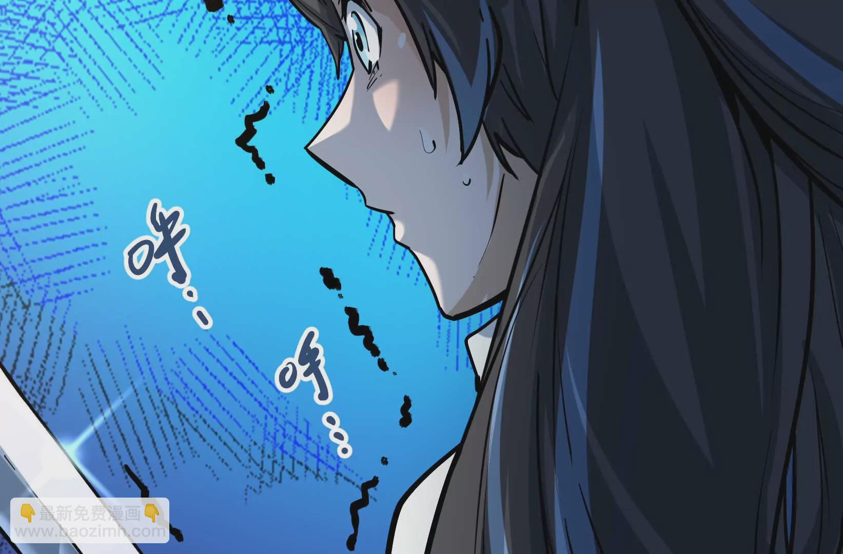 第3话 凌飞舞(1/4)-第4话