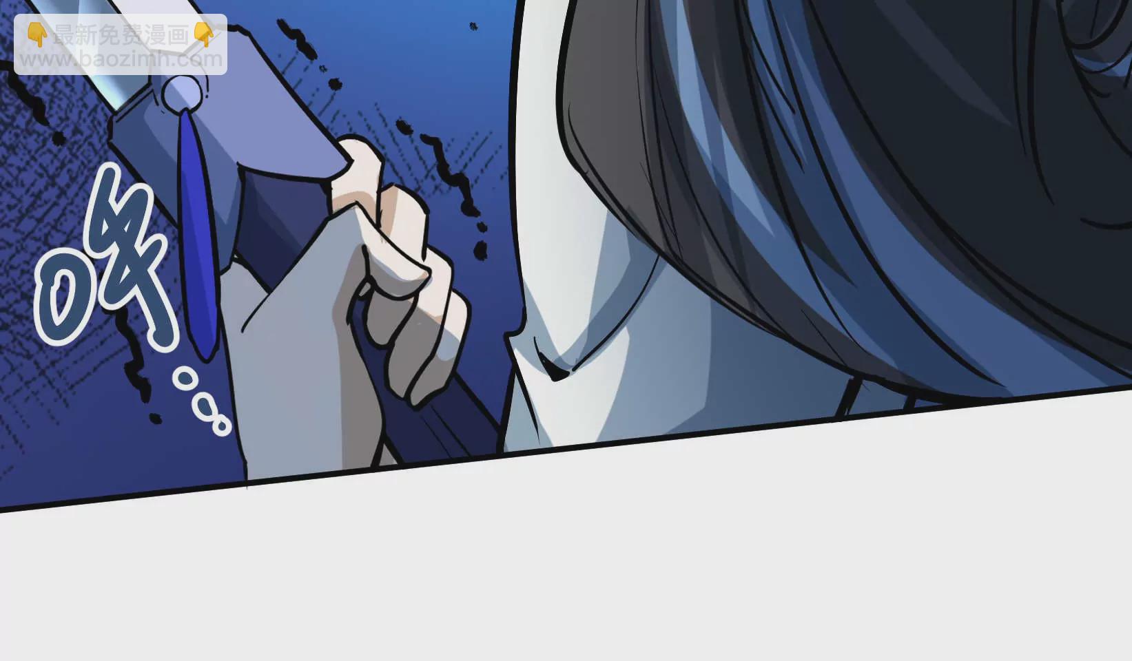 第3话 凌飞舞(1/4)-第4话