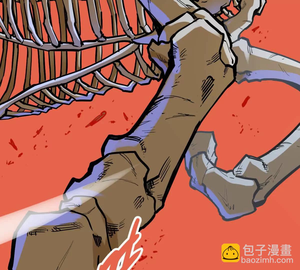 第30回 麒麟三变(1/2)-第30话