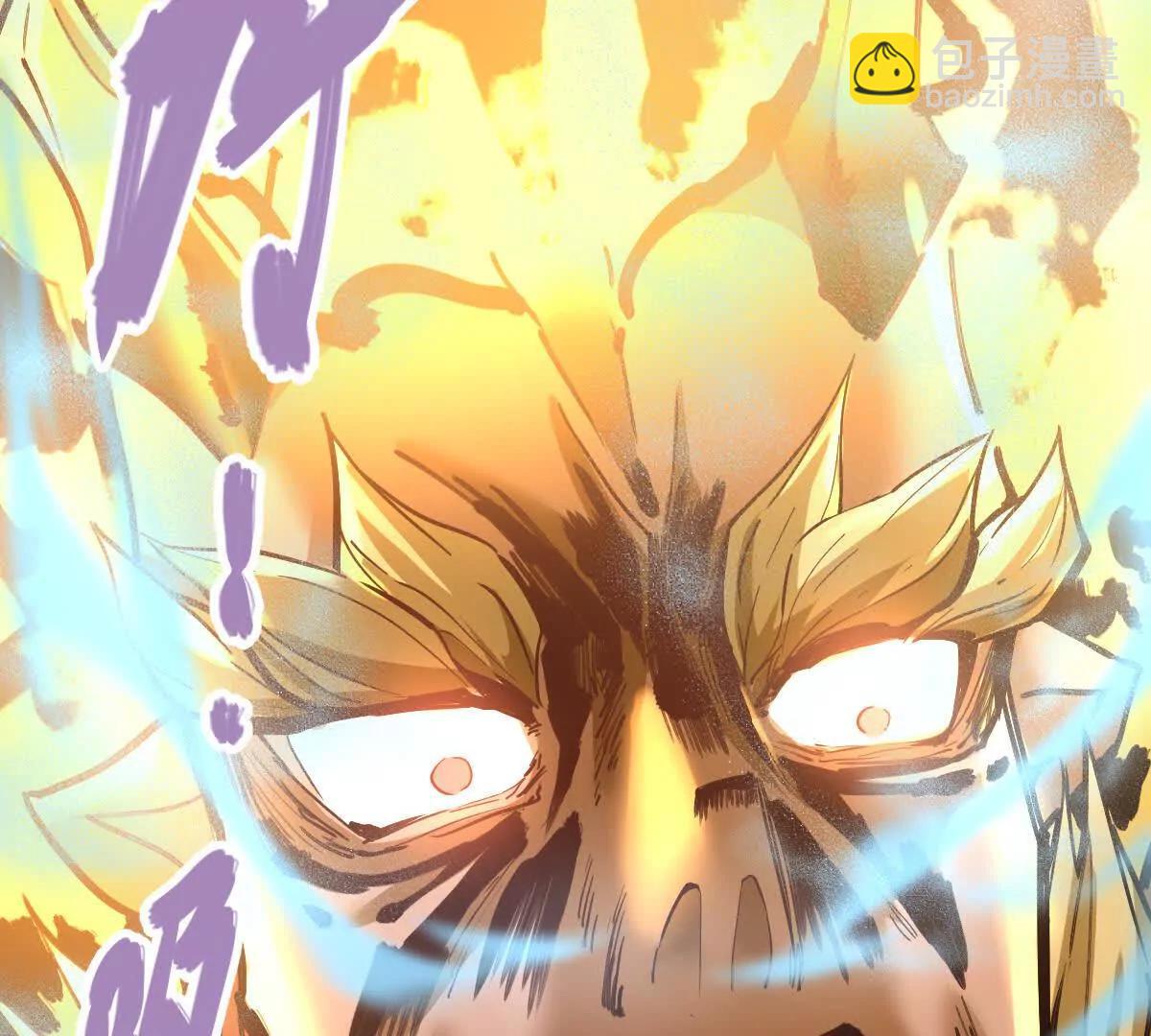 第32回 长麟侯之死(1/3)-第32话