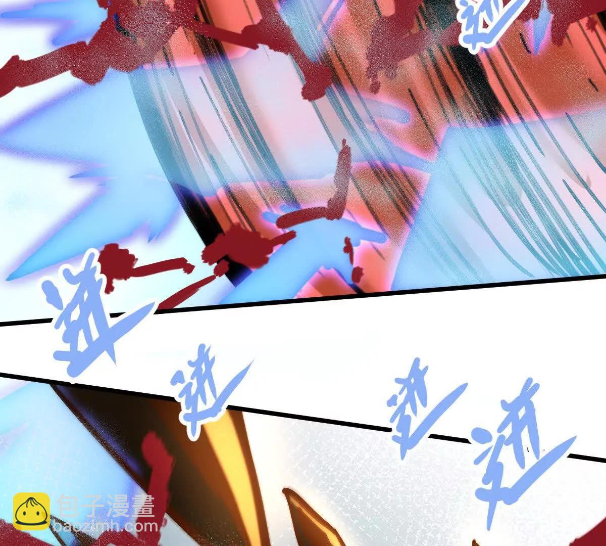 第32回 长麟侯之死(1/3)-第32话