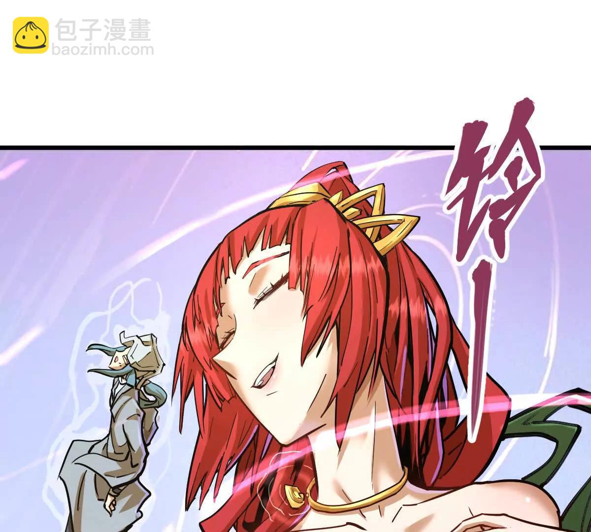 第34回 阴后祝玉颜(1/3)-第34话