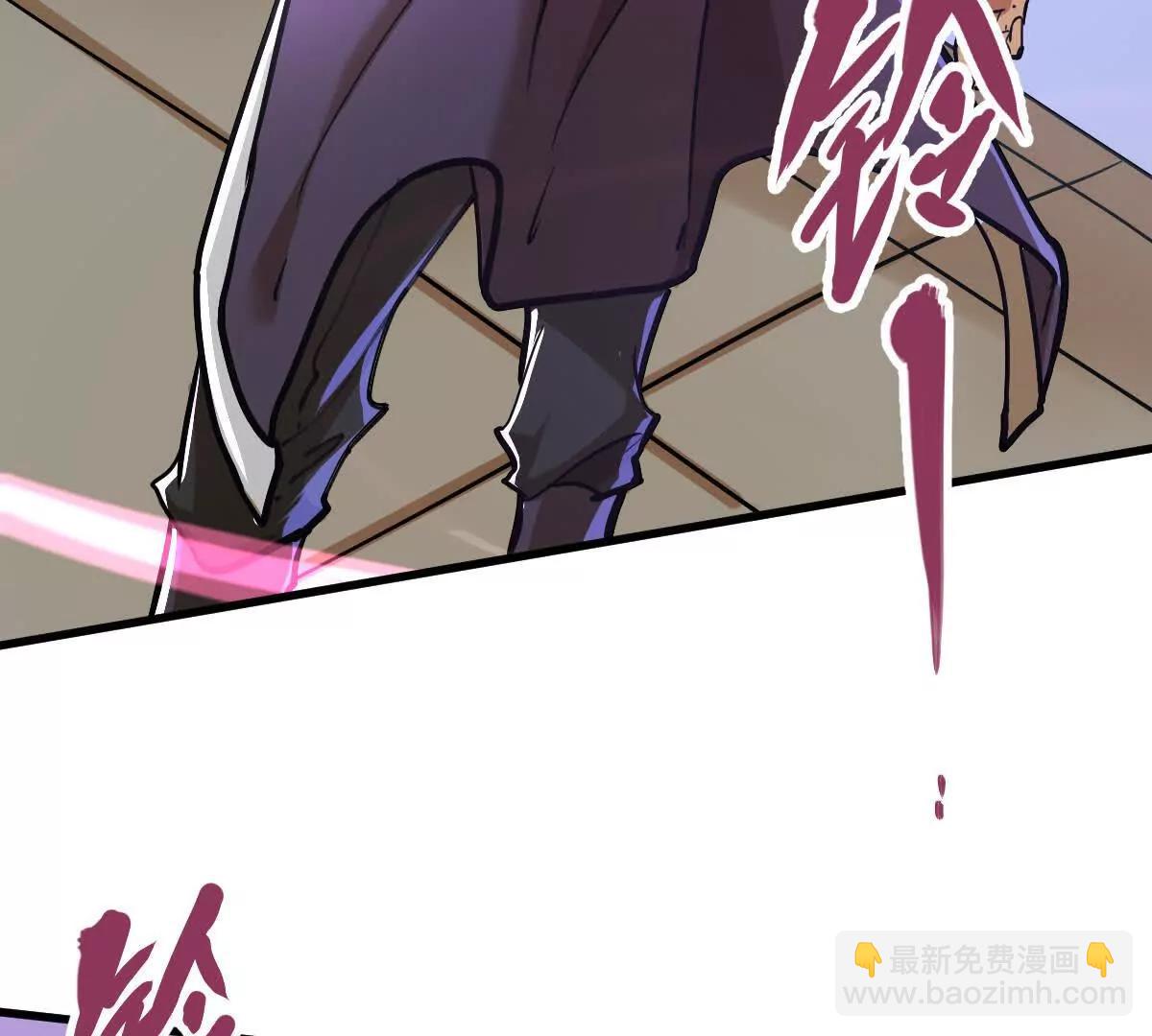 第34回 阴后祝玉颜(1/3)-第34话
