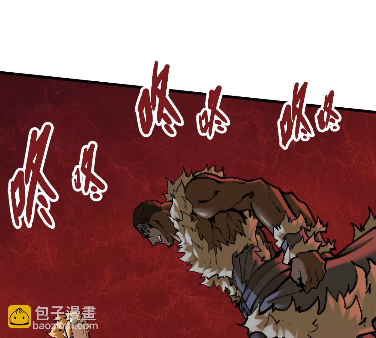 第36回 琴韵阁(1/3)-第36话