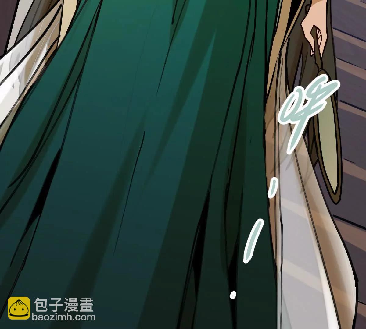 第36回 琴韵阁(1/3)-第36话
