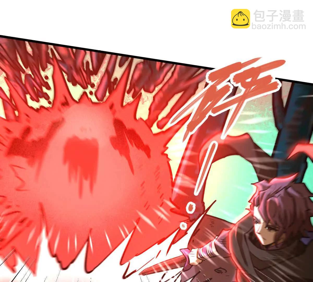 第44回 一剑足以(1/3)-第44话